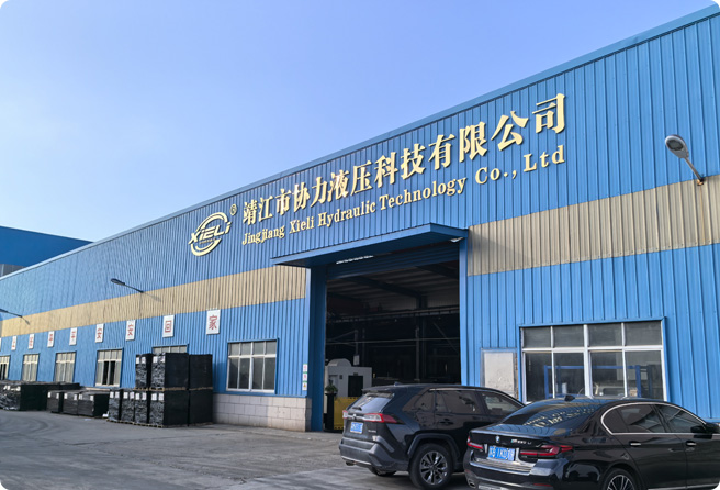 專注液壓油缸生產服務